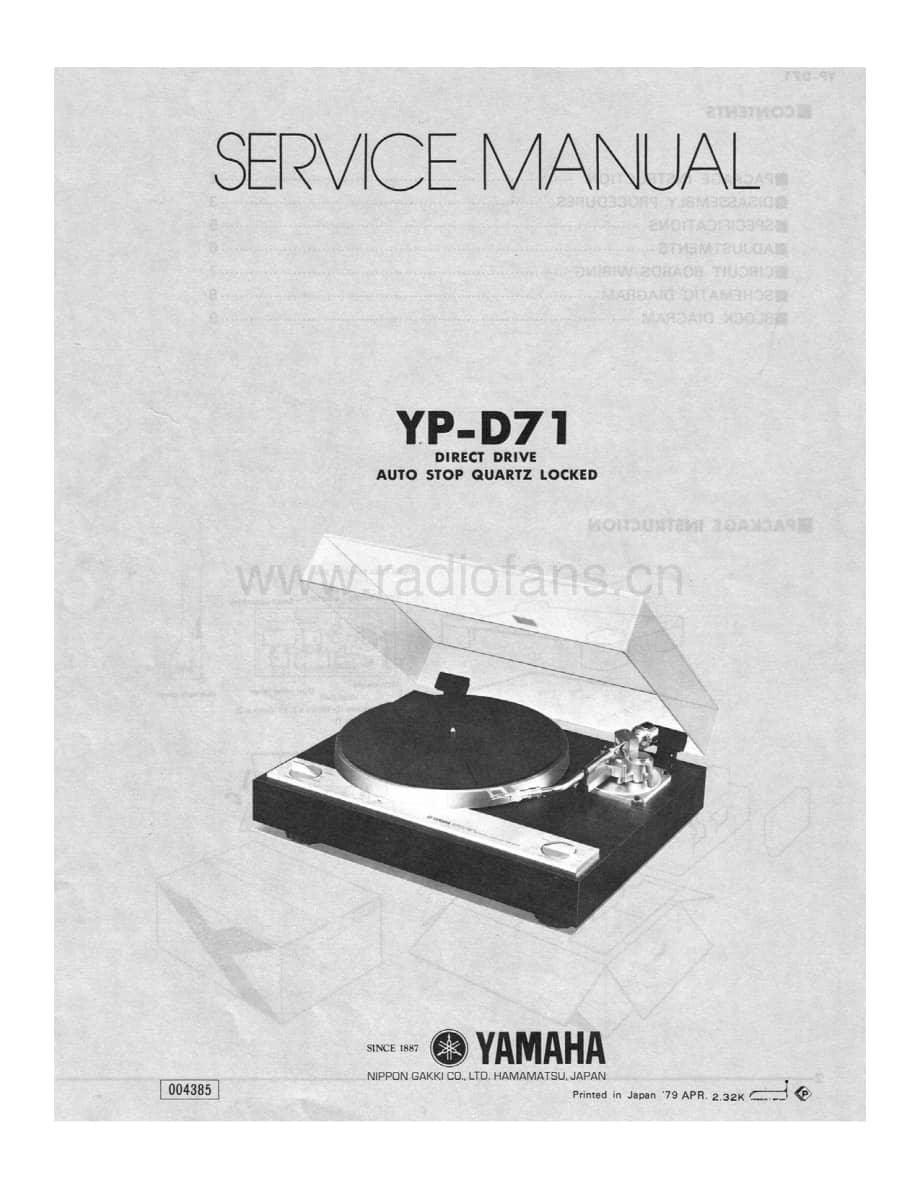 Yamaha-YPD-71-Service-Manual电路原理图.pdf_第1页