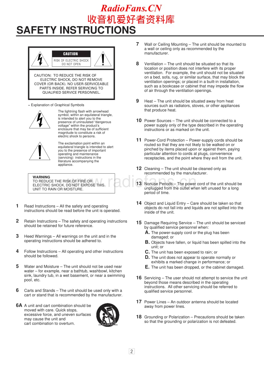 Yamaha-AV-1-Service-Manual电路原理图.pdf_第2页