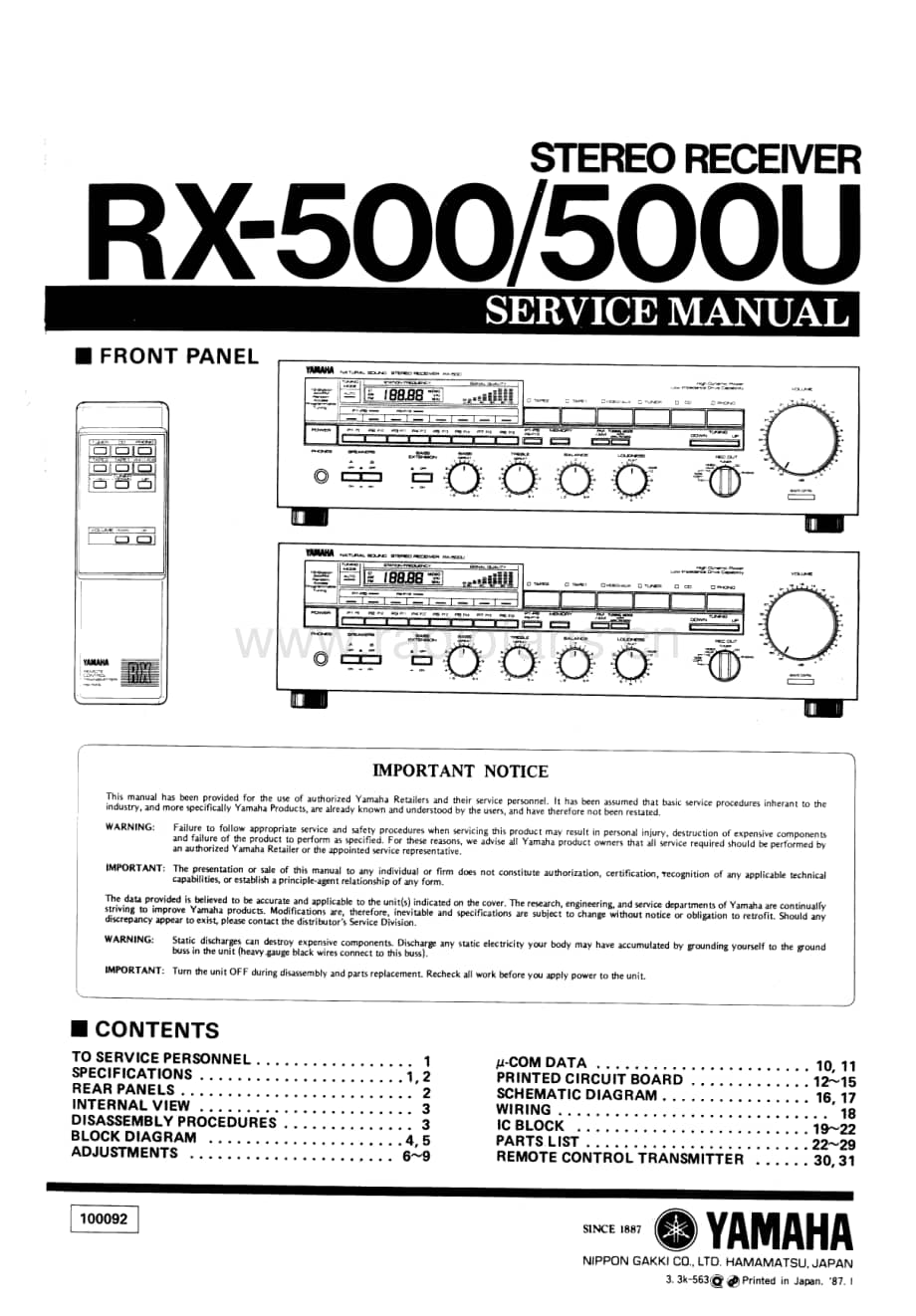 Yamaha-RX-500-Service-Manual电路原理图.pdf_第1页