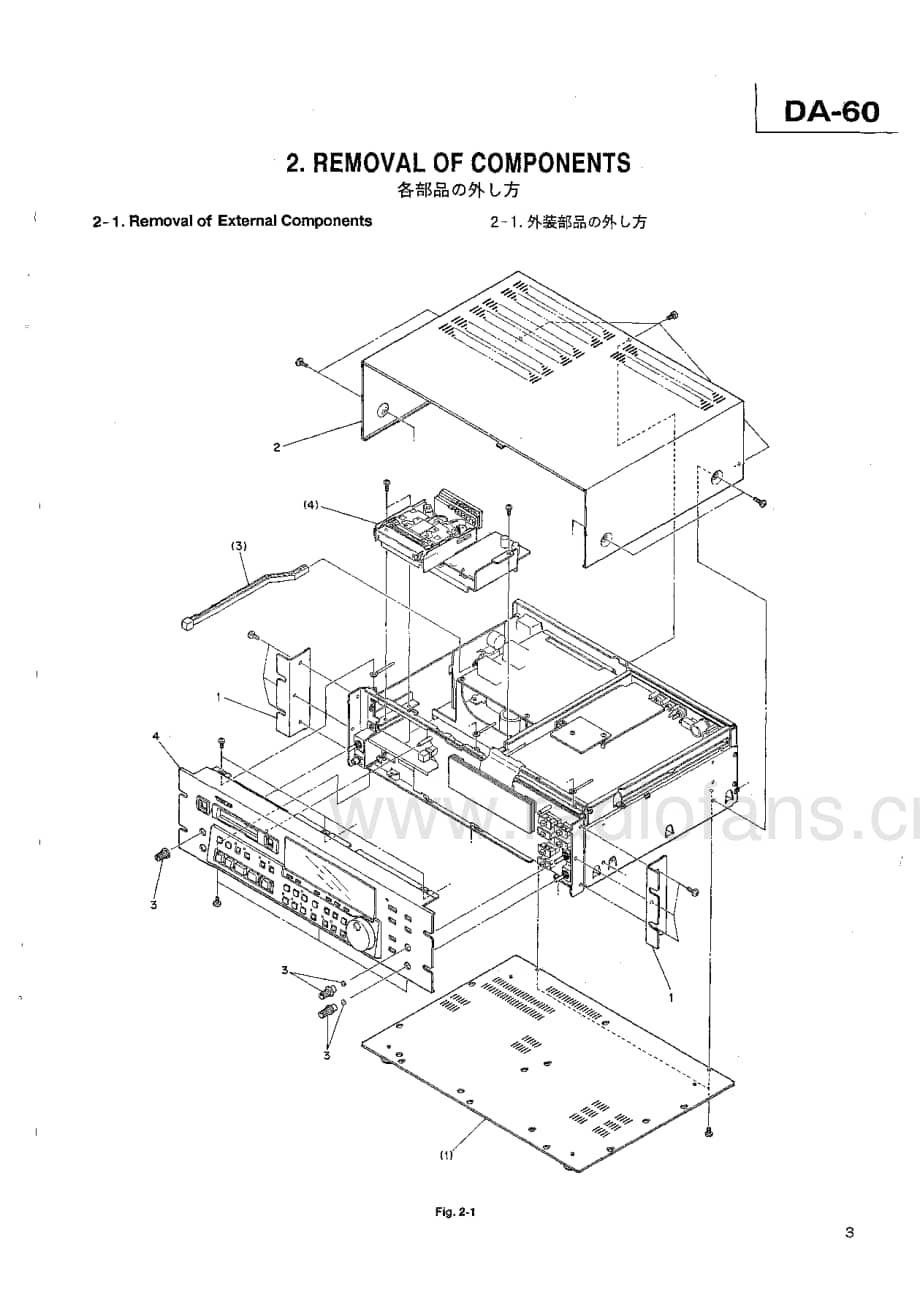 Teac-DA-60-Service-Manual电路原理图.pdf_第3页