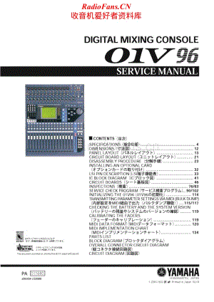 Yamaha-01-V-96-Service-Manual电路原理图.pdf