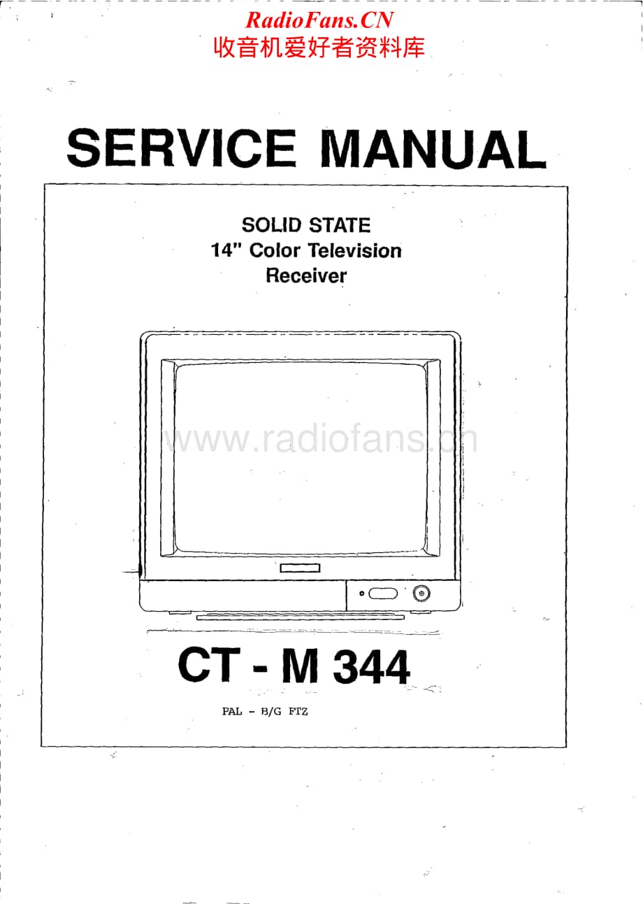 Teac-CT-M344-Service-Manual电路原理图.pdf_第1页