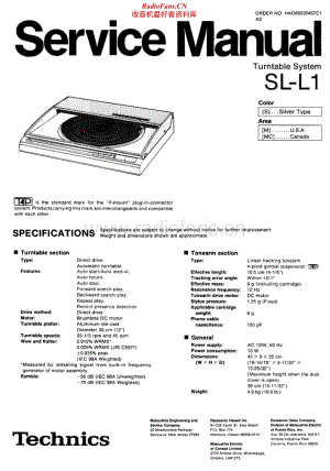 Technics-SLL-1-Service-Manual电路原理图.pdf