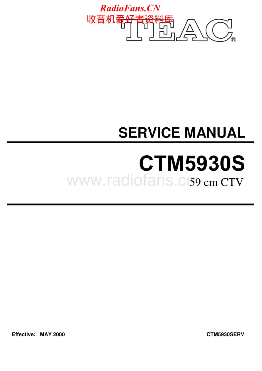 Teac-CT-M5930-S-Service-Manual电路原理图.pdf_第1页