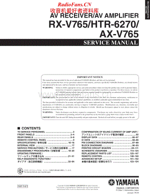 Yamaha-HTR-6270-Service-Manual电路原理图.pdf