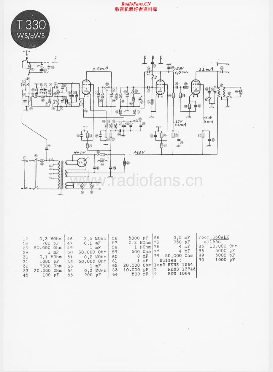 Telefunken-330-WS-Schematic电路原理图.pdf_第1页