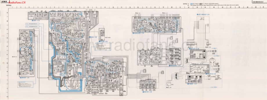 Aiwa-MX100-int-sch维修电路图 手册.pdf_第3页