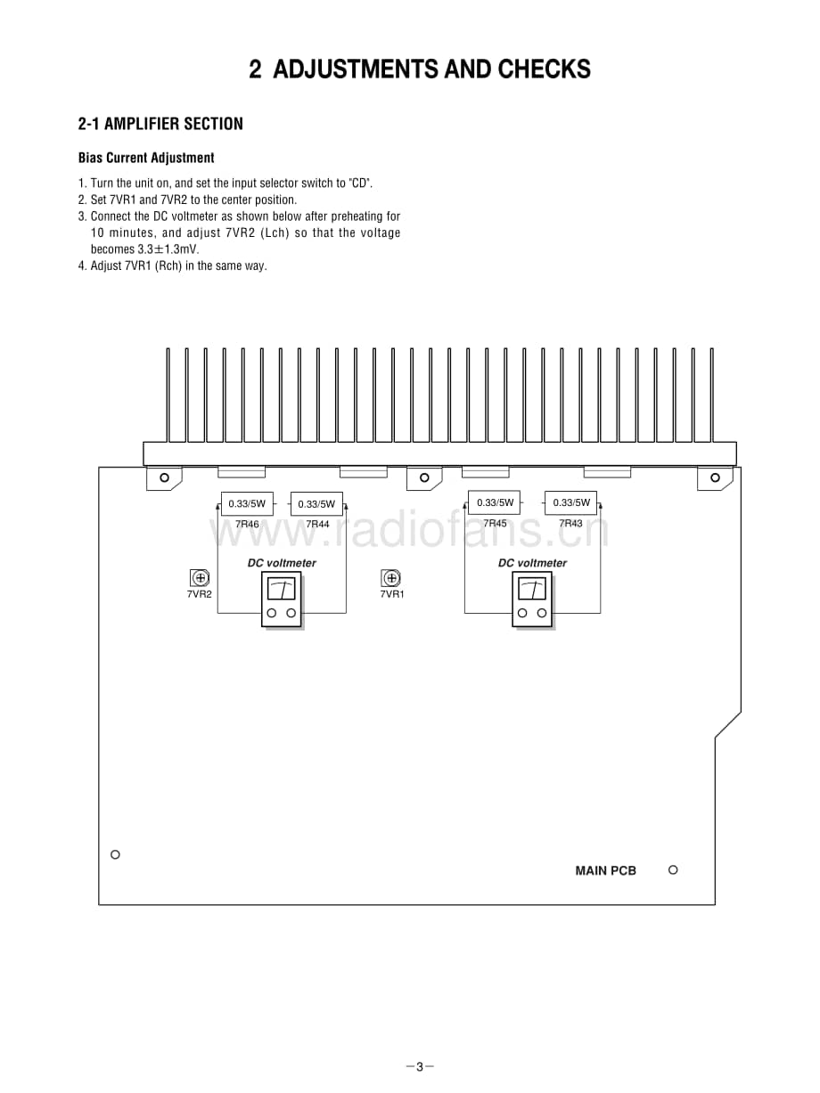 Teac-AG-790-Service-Manual电路原理图.pdf_第3页