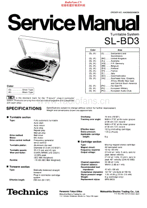Technics-SLBD-3-Service-Manual电路原理图.pdf