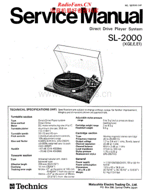 Technics-SL-2000-Service-Manual电路原理图.pdf
