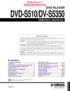 Yamaha-DVDS-510-Service-Manual电路原理图.pdf
