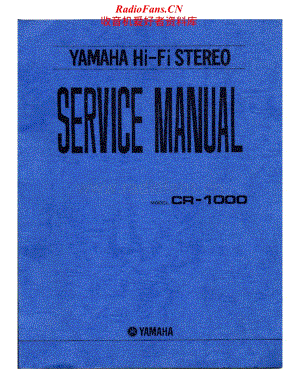 Yamaha-CR-1000-Service-Manual电路原理图.pdf