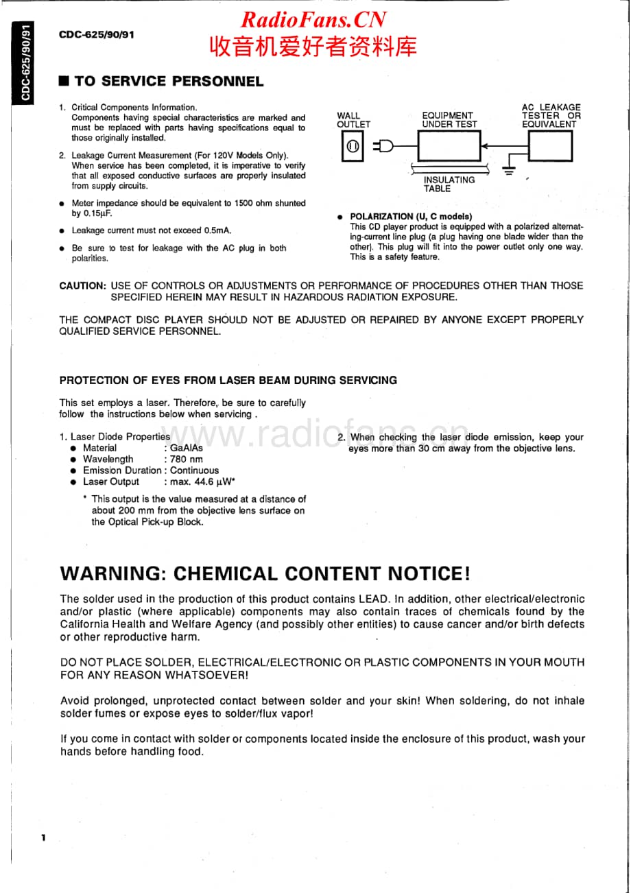 Yamaha-CDC-625-Service-Manual电路原理图.pdf_第2页