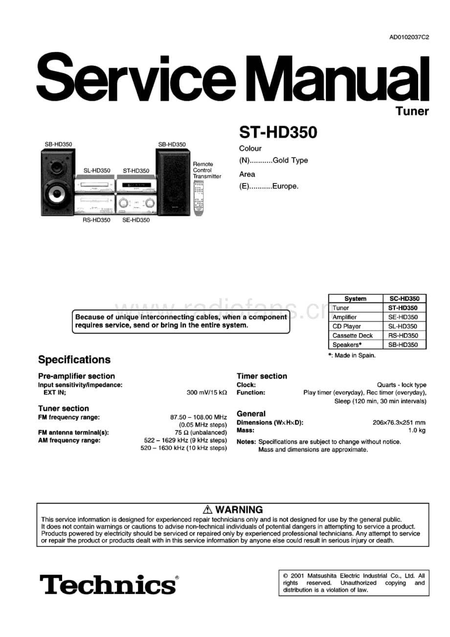 Technics-ST-HD-350-Service-Manual电路原理图.pdf_第1页