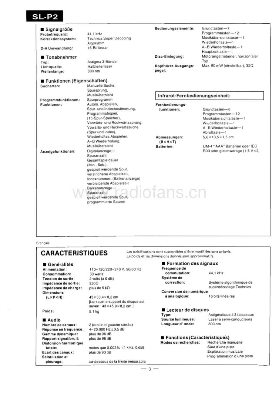 Technics-SLP-2-Service-Manual电路原理图.pdf_第3页