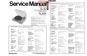 Technics-SLB-2-Service-Manual电路原理图.pdf