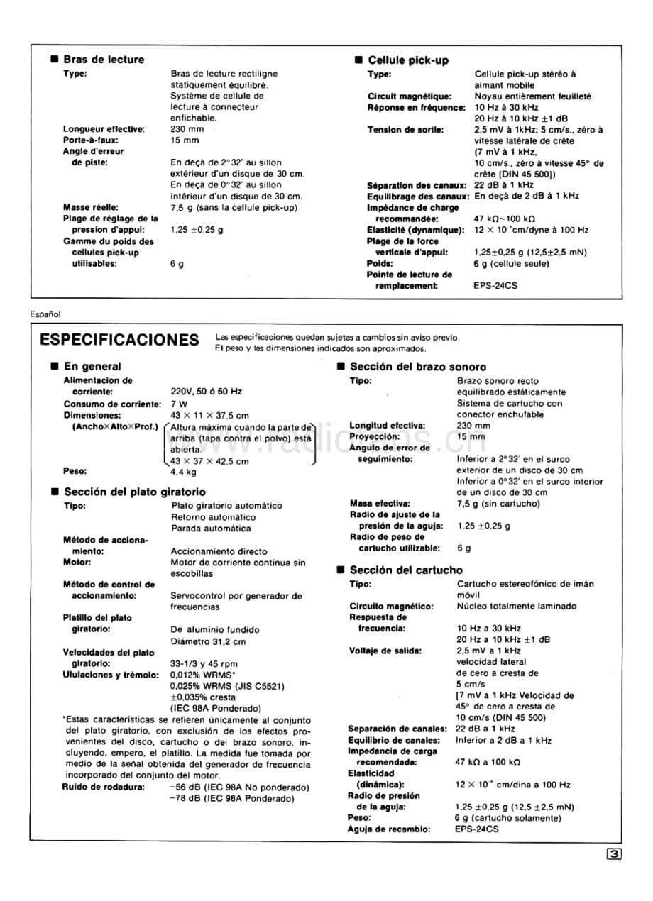 Technics-SLD-21-Service-Manual电路原理图.pdf_第3页