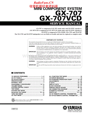 Yamaha-GX-707-707-VCD-Service-Manual (1)电路原理图.pdf