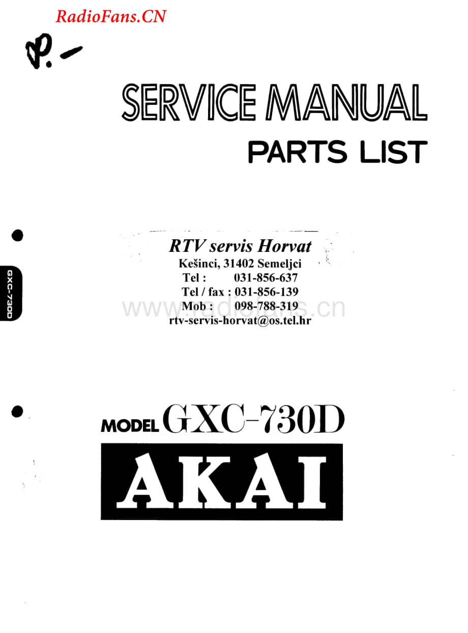 Akai-GXC730D-tape-sm维修电路图 手册.pdf_第1页