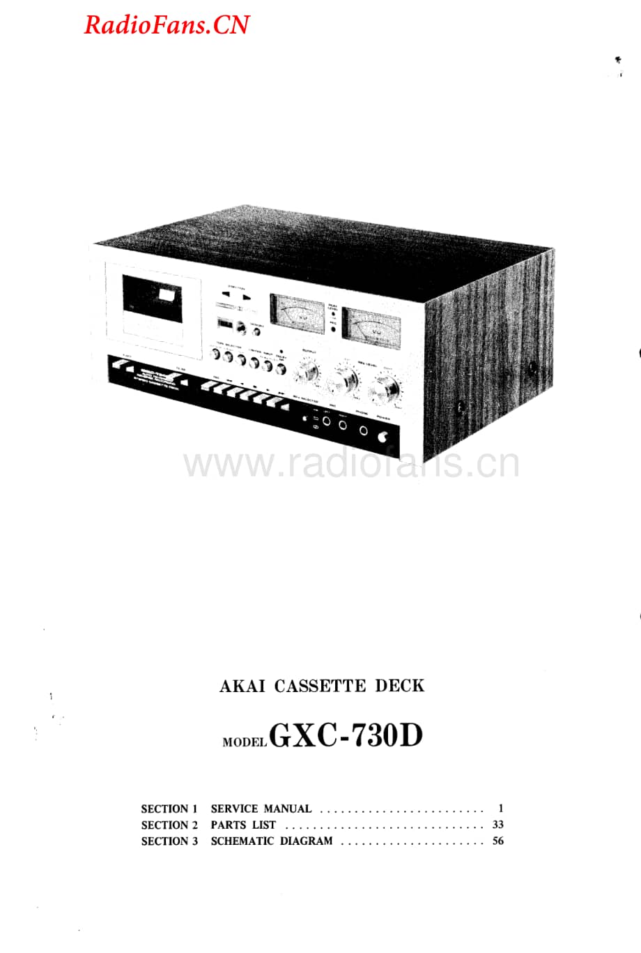 Akai-GXC730D-tape-sm维修电路图 手册.pdf_第2页