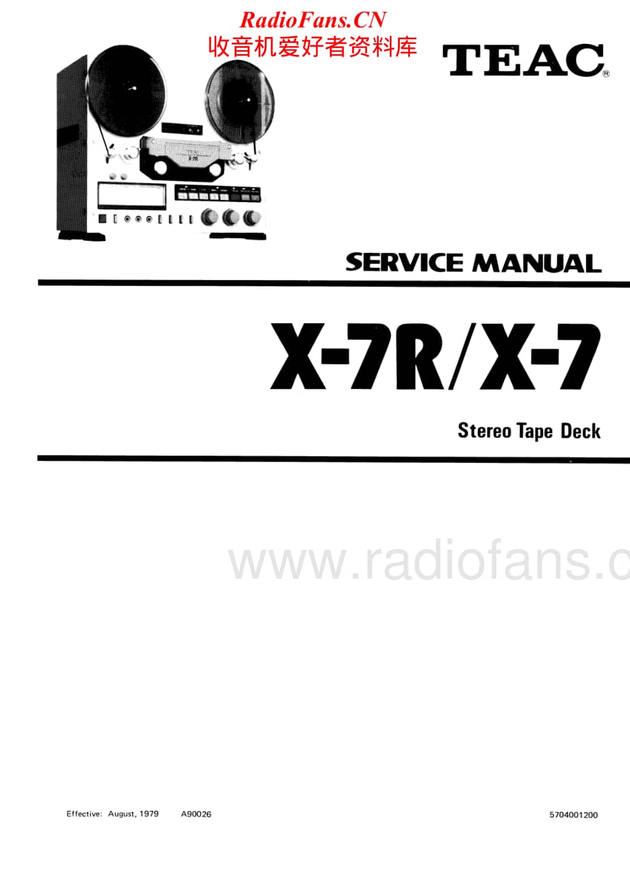 Teac-X-7-Service-Manual电路原理图.pdf_第1页