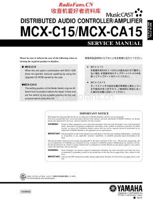 Yamaha-MCXCA-15-Service-Manual电路原理图.pdf