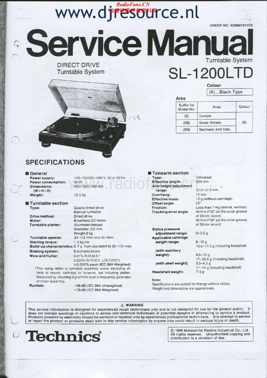 Technics-SL-1200-LTD-Service-Manual电路原理图.pdf_第1页