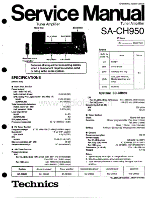 Technics-SACH-950-Service-Manual电路原理图.pdf