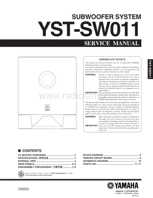 Yamaha-YSTSW-011-Service-Manual电路原理图.pdf