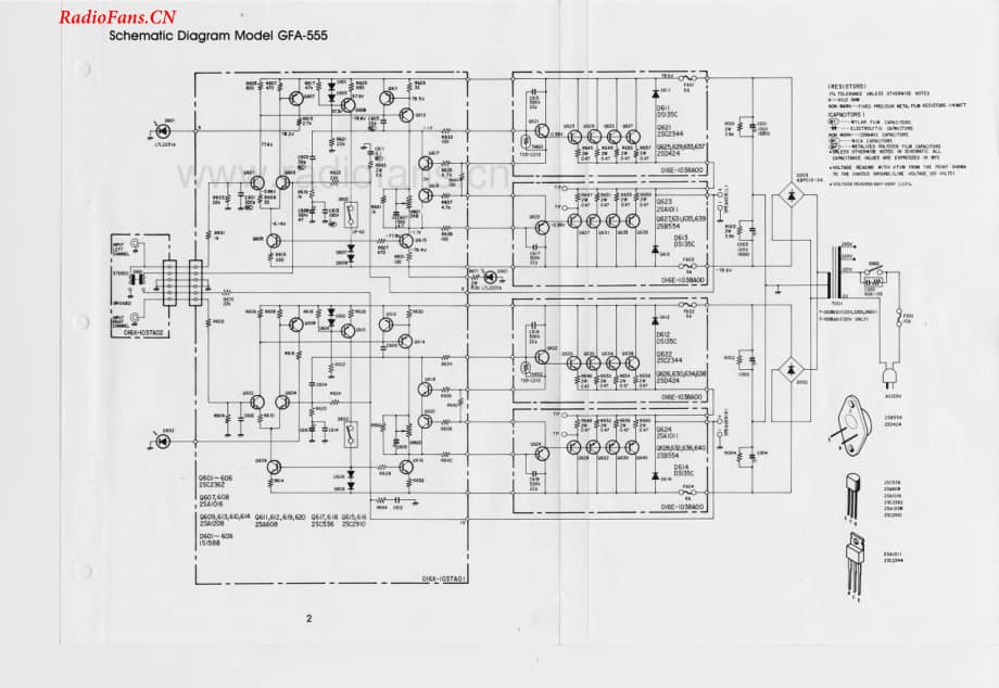 Adcom-GFA555-pwr-sch维修电路图 手册.pdf_第1页