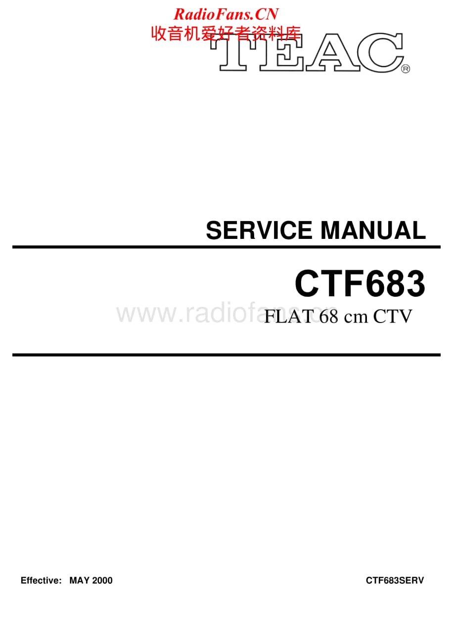 Teac-CT-F683-Service-Manual电路原理图.pdf_第1页