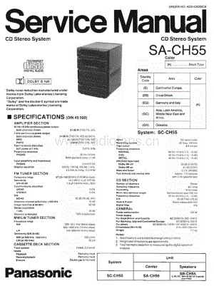Technics-SACH-55-Service-Manual电路原理图.pdf