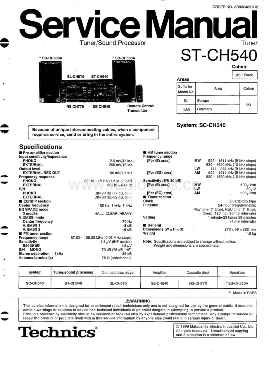 Technics-STCH-540-Service-Manual电路原理图.pdf_第1页