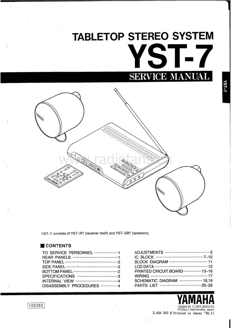 Yamaha-YST-7-Service-Manual电路原理图.pdf_第1页