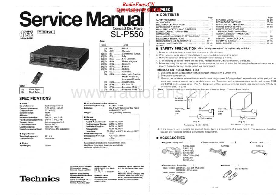 Technics-SLP-550-Service-Manual电路原理图.pdf_第1页