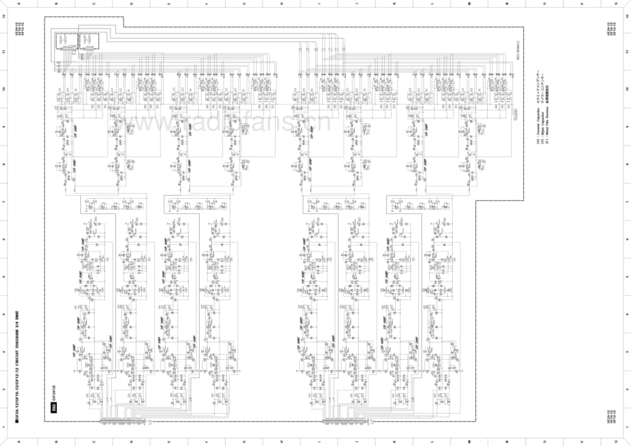 Yamaha-GF-12-Schematic电路原理图.pdf_第3页