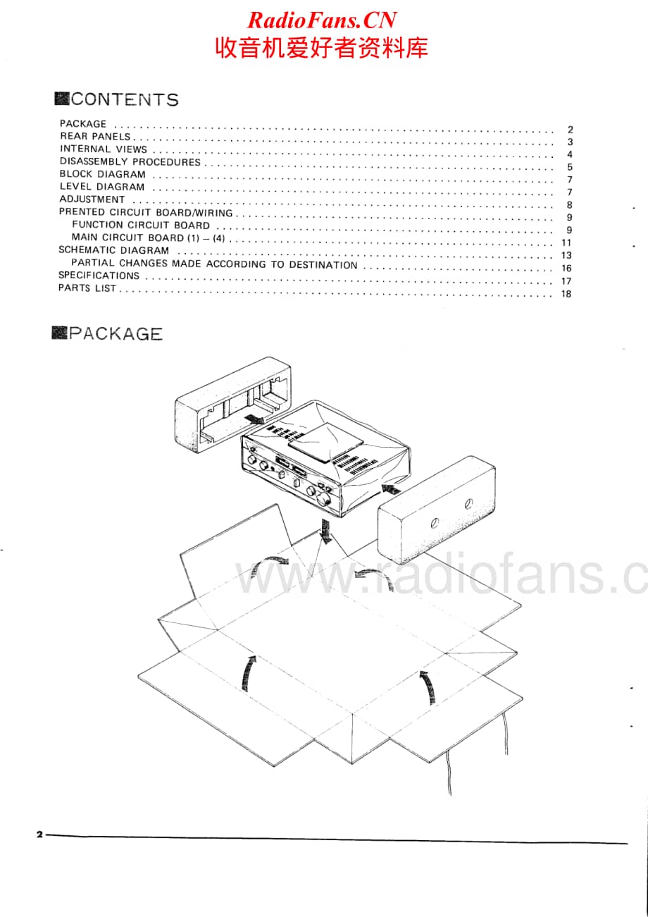 Yamaha-CA-510-Service-Manual电路原理图.pdf_第2页