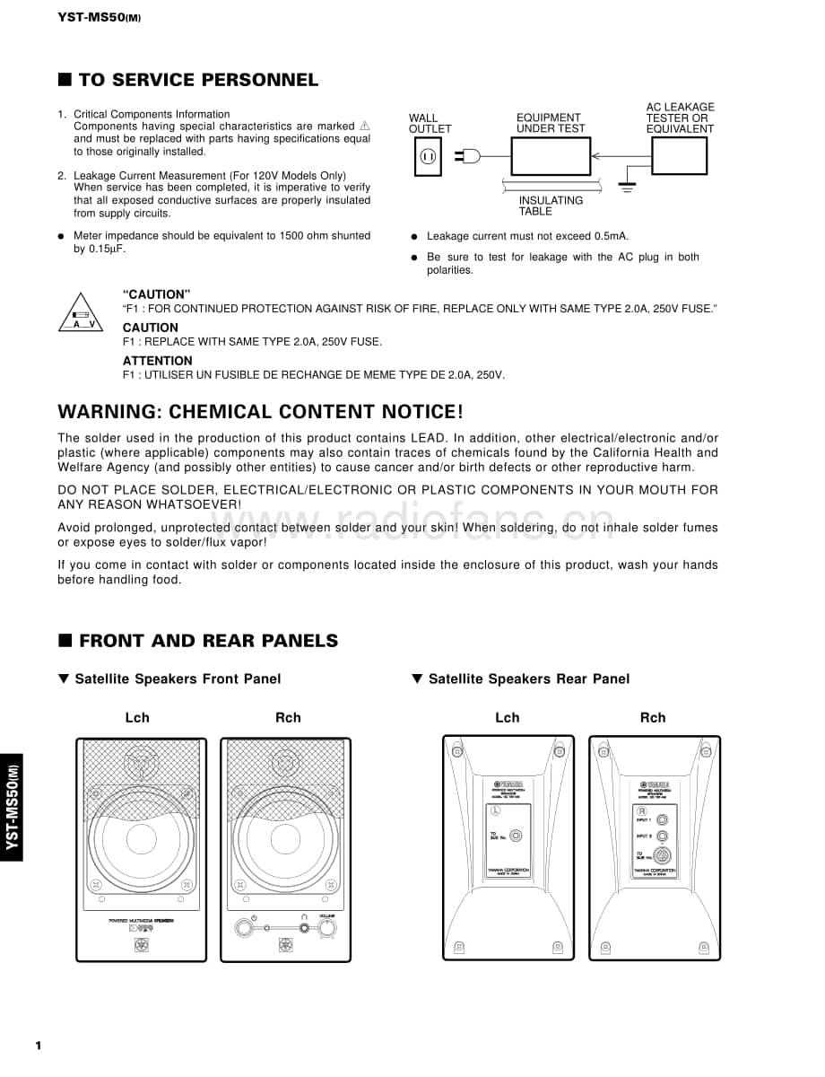 Yamaha-YSTMS-50-Service-Manual电路原理图.pdf_第2页