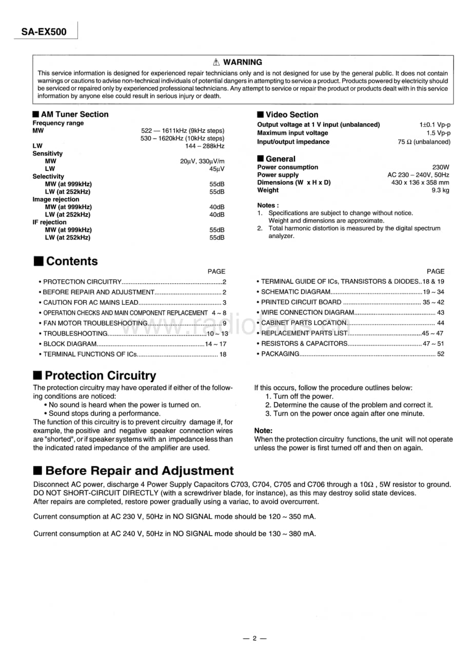 Technics-SAEX-500-Service-Manual电路原理图.pdf_第2页