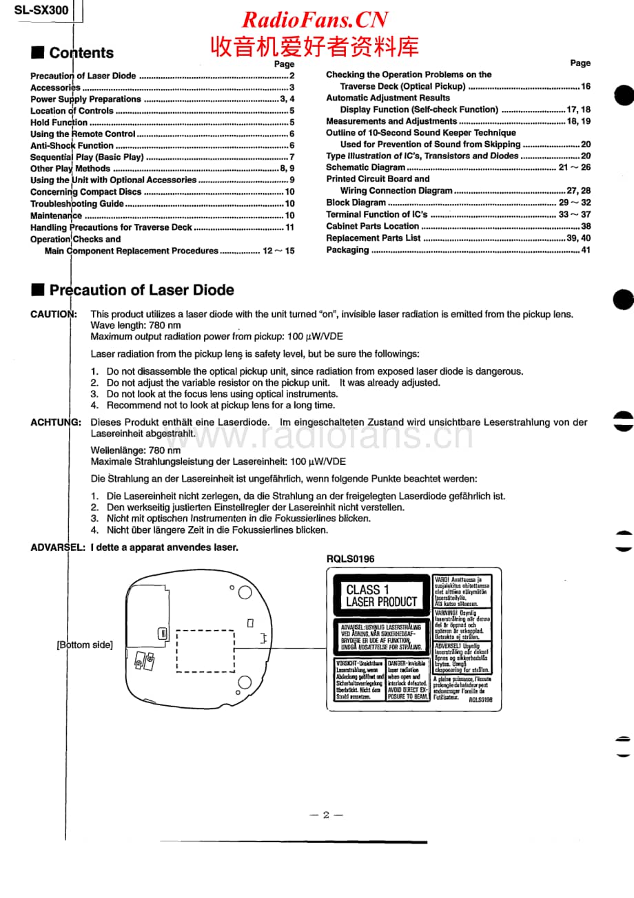 Technics-SLSX-300-Service-Manual电路原理图.pdf_第2页