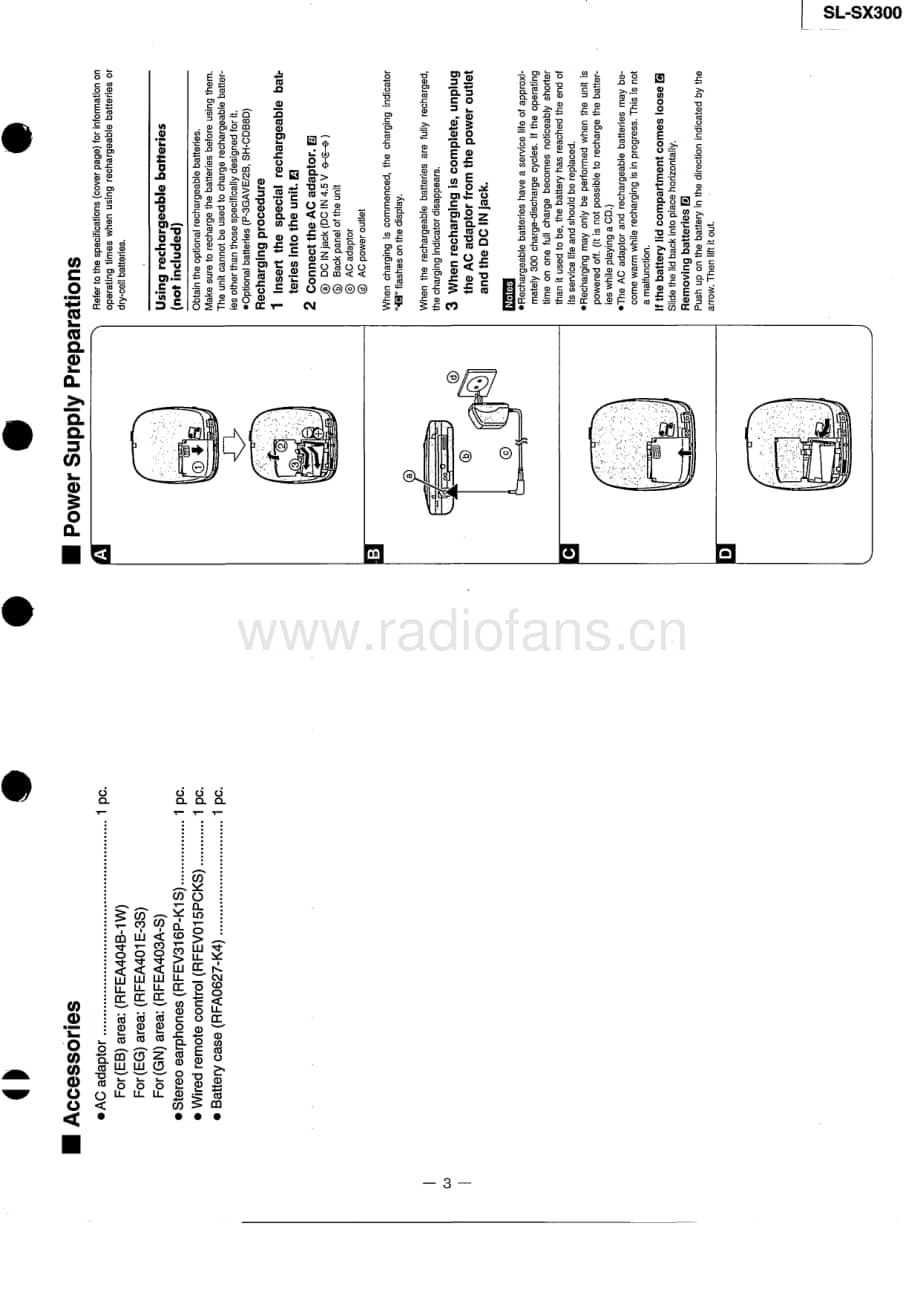 Technics-SLSX-300-Service-Manual电路原理图.pdf_第3页