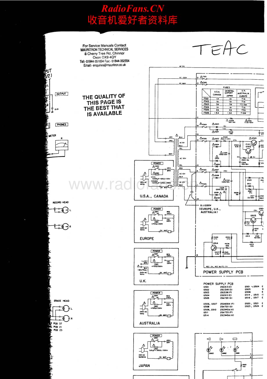 Teac-X-3R-Schematic电路原理图.pdf_第1页