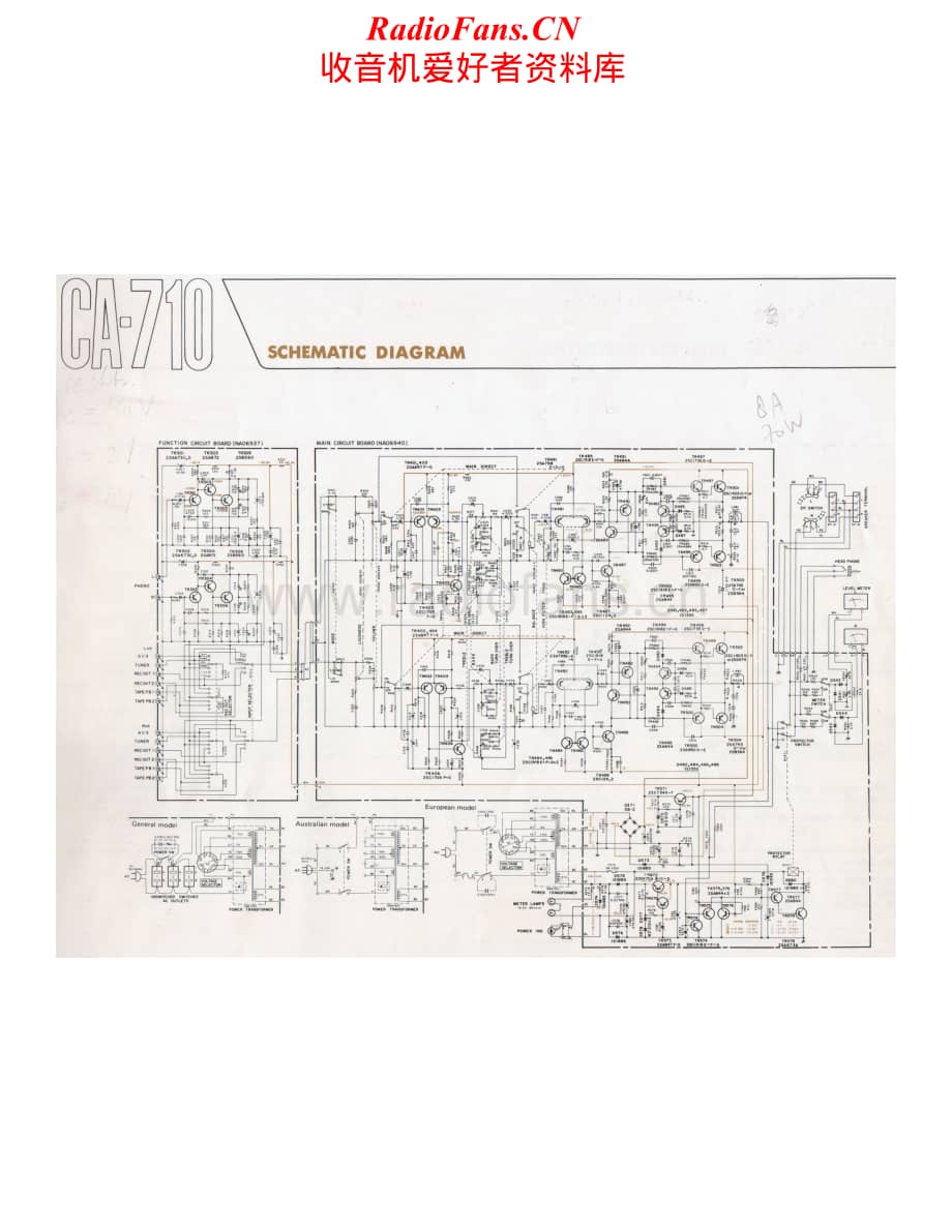 Yamaha-CA-710-Schematic电路原理图.pdf_第1页