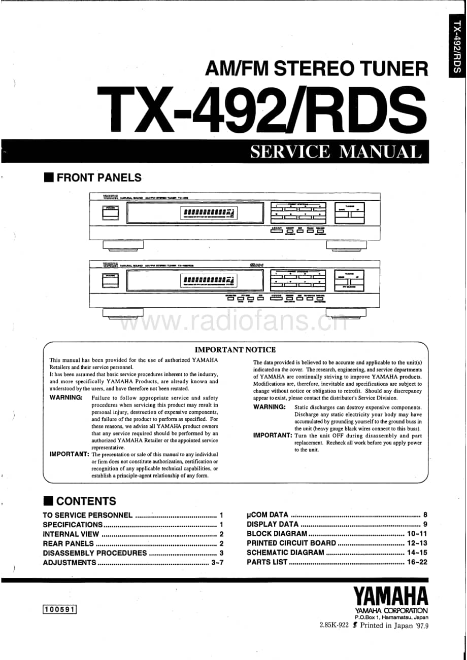 Yamaha-TX-492-RDS-Service-Manual电路原理图.pdf_第1页