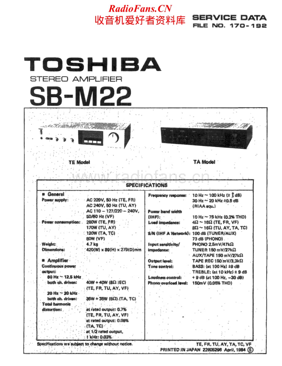 Toshiba-SB-M22-Service-Manual电路原理图.pdf_第1页