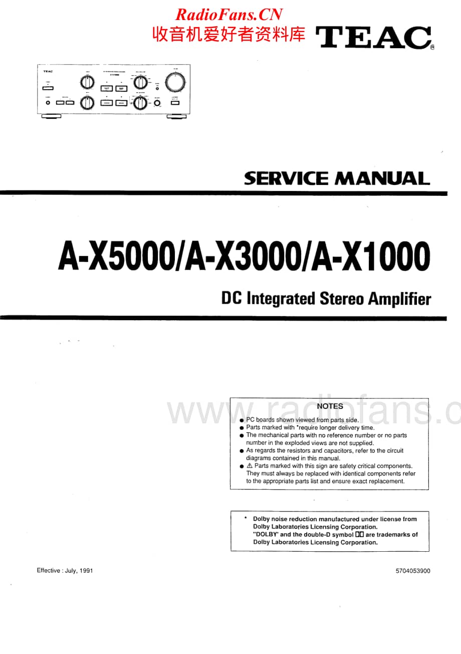 Teac-AX-1000-AX-3000-AX-5000-Service-Manual (1)电路原理图.pdf_第1页