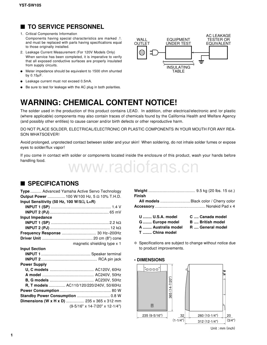 Yamaha-YSTSW-105-Service-Manual电路原理图.pdf_第2页