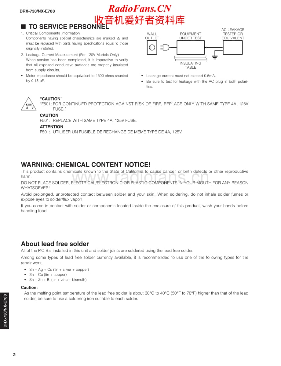 Yamaha-DRX-730-Service-Manual电路原理图.pdf_第2页