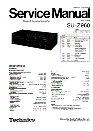 Technics-SUZ-960-Service-Manual电路原理图.pdf