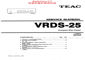 Teac-VR-DS25-Service-Manual电路原理图.pdf